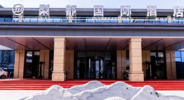 Suzhou Dangshan Lidu International Hotel, Prenota Hotel Hotel 4 stelle a Anhui, 4*