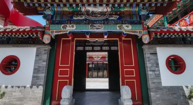 Hefeng Jingli Hotel (Houhai Gongwangfu Store), Rezerwuj Hotel Pekin Pekin