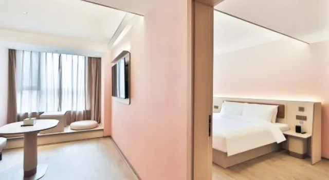 Люкс Hanting Hotel