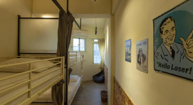 Кровать в общем номере (женский номер) Sleeping Boot Hostel