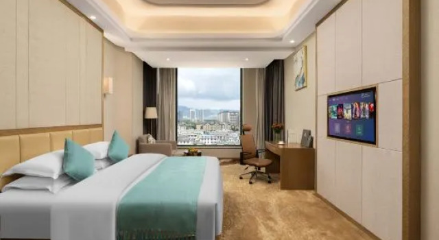 Люкс Business Fuying Hotel (Baoshan Station Wuzhou International Plaza)