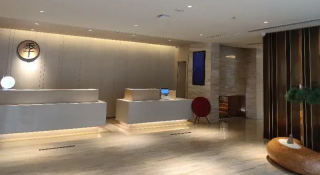 Ji Hotel Hefei Tongcheng Road, Rezerwuj Hotel Hotele 3-gwiazdkowe w Hefei, 3*