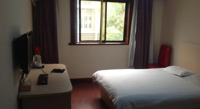 Shanghai Pujiang Express Hotel, Varaa Hotelli Shanghai Shanghai
