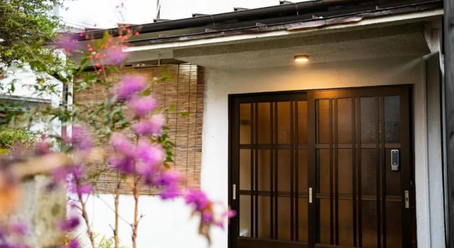Hana Azusa - Vacation STAY 86863, Prenota Hotel Yufu Oita