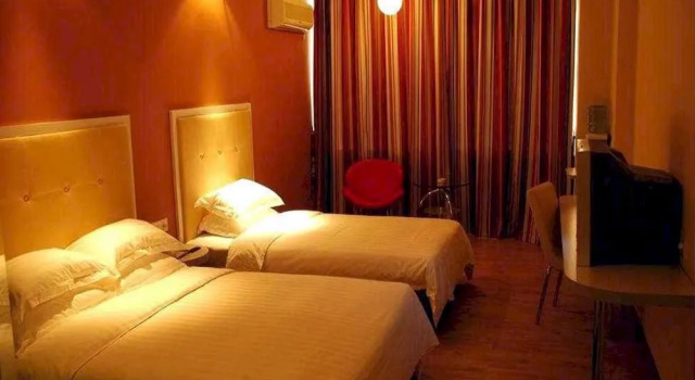 Whwh Business Hotel - Guangzhou, Rezervasyon Otel Guangdong otoparklı oteller, Otopark