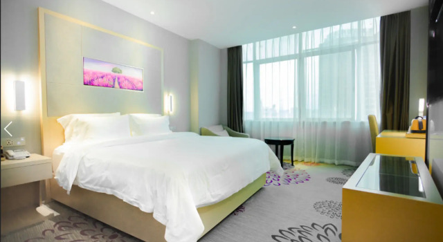 Lavande Hotel (Xinyi Fuhai Building)