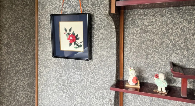 Номер Standard Hostel Miyagawa by Murasaki
