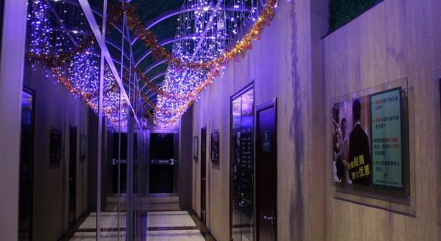 GreenTree Inn Nantong Tongzhou Shiji Avenue Jianghaihuangdu Express Hotel, Rezerwuj Hotel Tongzhou Jiangsu