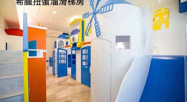 Семейный номер Deluxe Fun Holiday Family Hostel