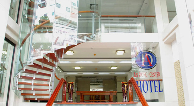 Номер Standard An Dong Center Hotel