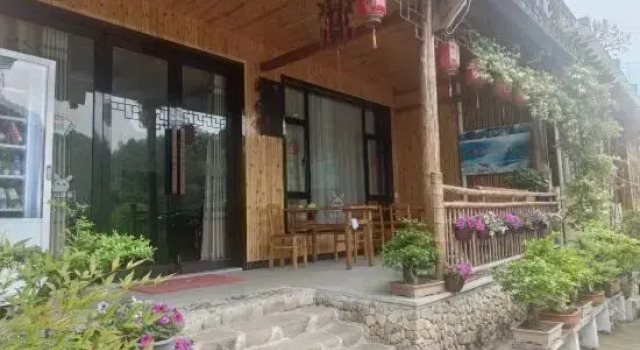 Caoxi Mountain Xinglu Homestay