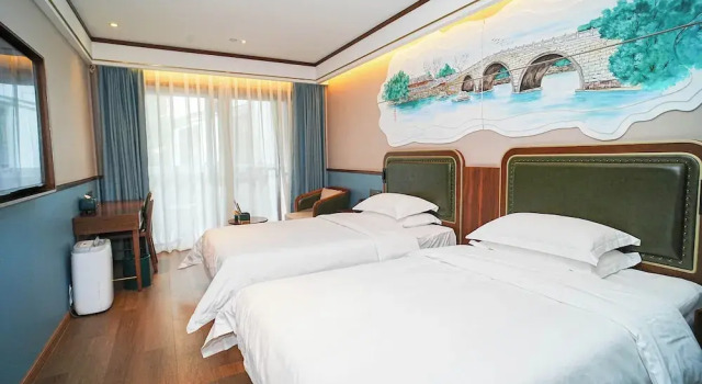 Номер Business Nostalgia Hotel (West lake Hangzhou)