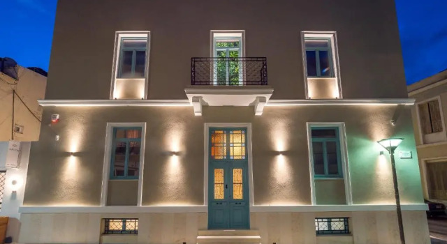 Artion City Boutique Hotel