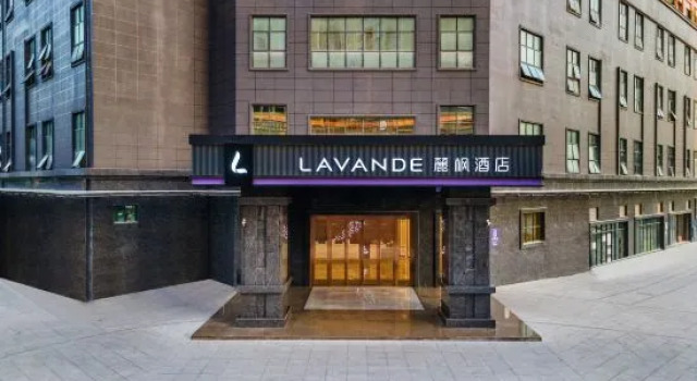 Lavande Hotel (Hechi Macau International City), Забронировать Отель Отели Хэчи с парковкой, Парковка