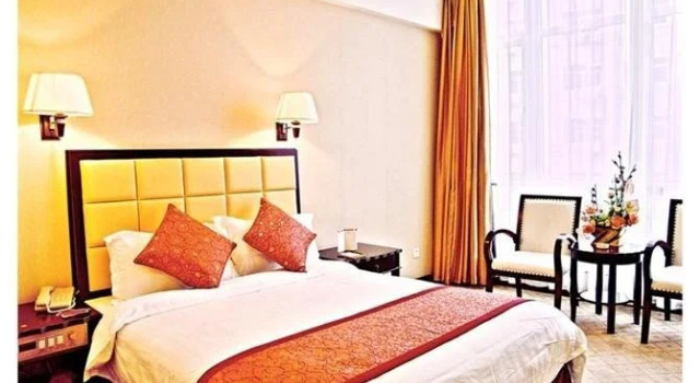 Asian Hotel Wuchang Wuhan, Varaa Hotelli Wuchang 