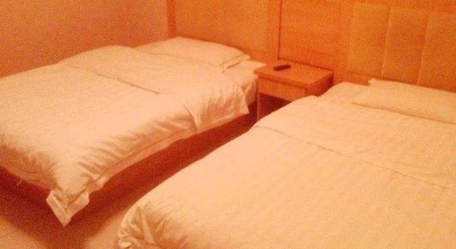 Huayang Inn, Book Hotel Langfang Hebei