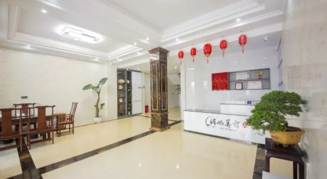 Weizhou Island Yuyu Meisu, Book Hotel Putian Fujian