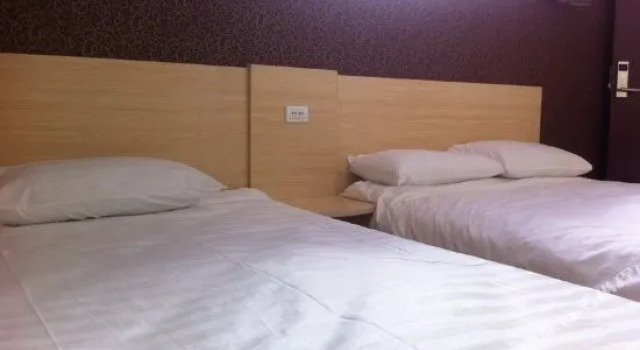 Qingdao Xinshangrui Business Hotel, Забронировать Отель Shibei District Циндао