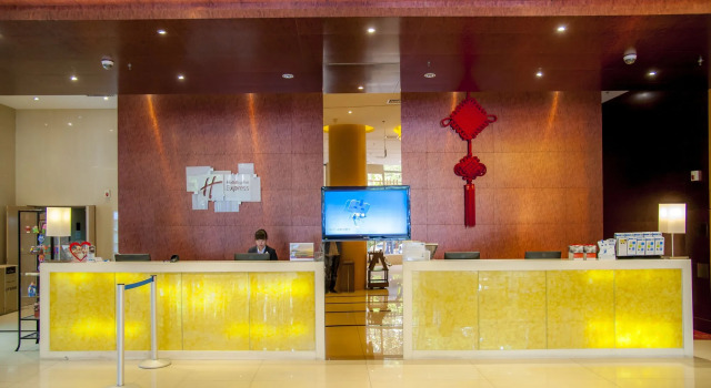 Holiday Inn Express Tianjin Heping by IHG, Забронировать Отель Хэпин Тяньцзинь