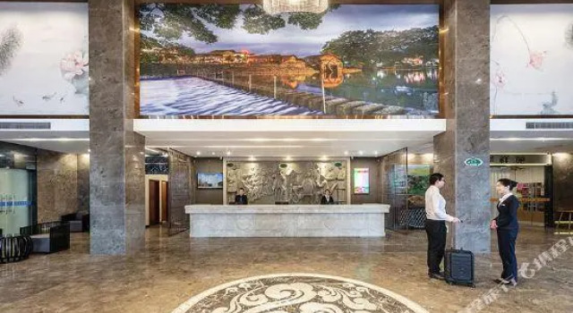 Vienna Classic Hotel Nanjing, Book Hotel Zhangzhou Fujian