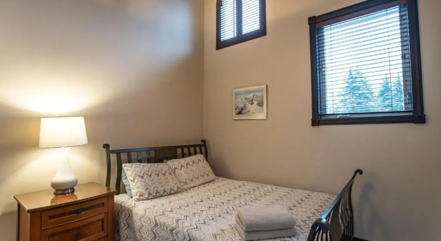 Mountain Gateway by Revelstoke Vacations
