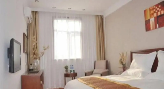 Green Tree Inn Wuxi Guyun River, Book Hotel Hoteller i Wuxi med parkering, nær Xihui Park, Parkering