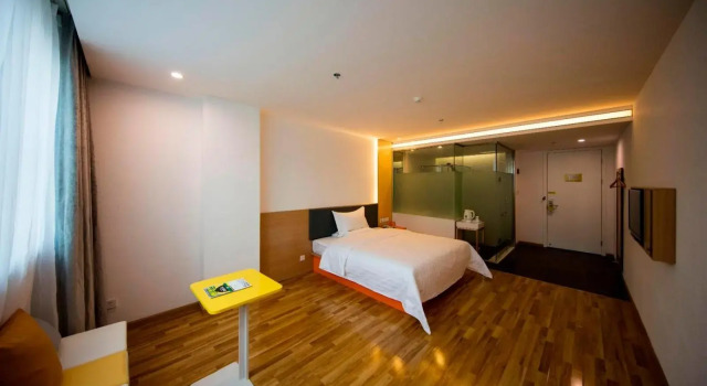 7Days Inn Yaan Xingjing Center Branch, Prenota Hotel Hotel economici a Ya'an