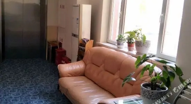 Yangguang Hotel, Book Hotel Dalian 