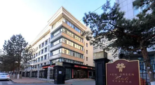 Kew Green Hotels