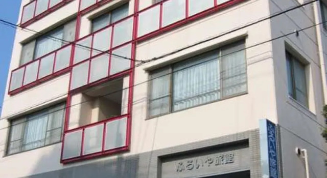 Hotel Furuiya Ryokan, Boek Hotel Hotels in Tokai met parkeren, Parkeren