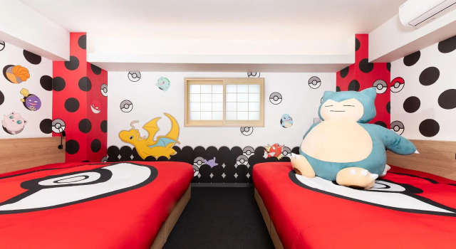 Номер Standard MIMARU Tokyo Ueno East