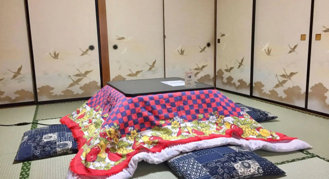 ZERO-Project Japan GuestHouse, Boek Hotel Hotels in Tokai met parkeren, Parkeren