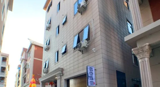 Yuexiang Homestay