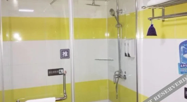 7 Days Inn Enshi Railway Station, Prenota Hotel Hotel a Enshi Prefecture con parcheggio, Parcheggio