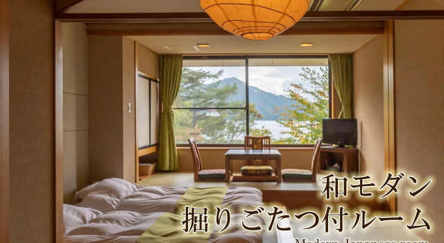 Номер Deluxe Hotel Hanaan