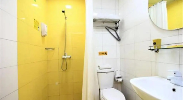 Номер Business Home Inn Rizhao Ji'nan Road Wanpingkou