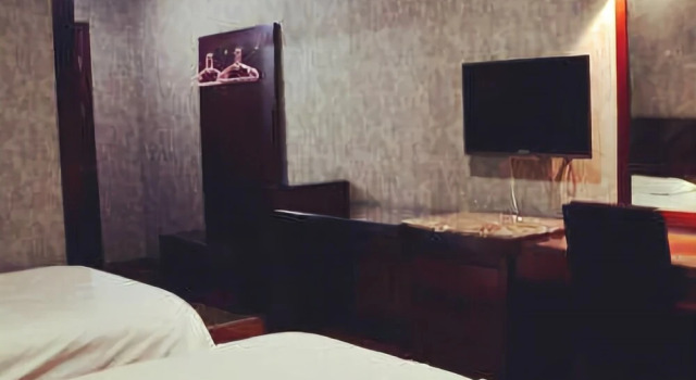Nanchang Kairui Hotel, Rezerwuj Hotel Nanchang Jiangxi