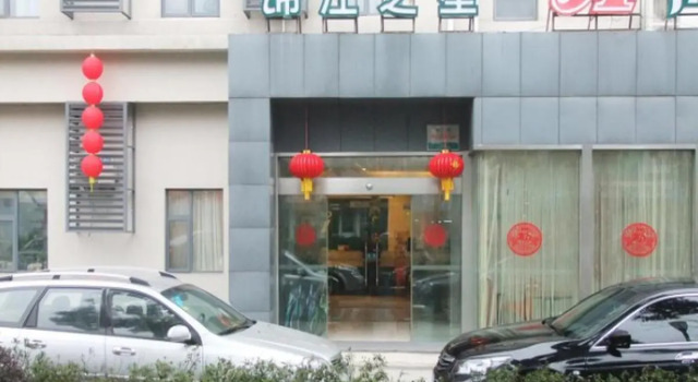 Jinjiang Inn Wuxi Liangxi Road, Rezervasyon Otel Wuxi kahvaltılı oteller, Kahvaltı