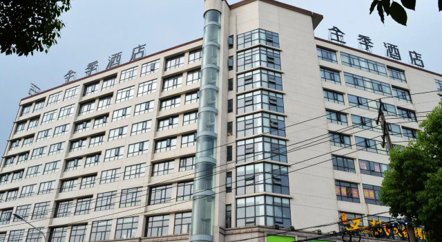 Люкс Ji Hotel Wuxi Shuofang Airport