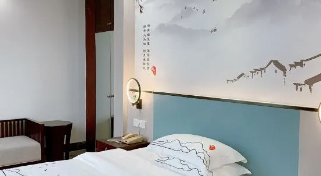 东海岸大酒店, Rezervovat Hotel Suining Sichuan