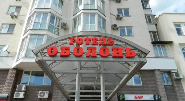 Hotel Obolon, Boek Hotel Obolonskyj 