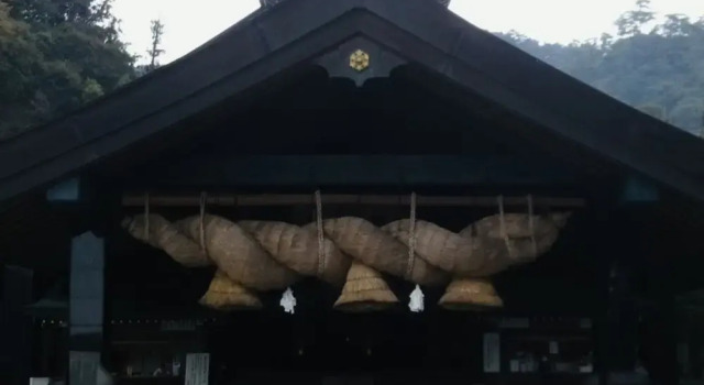 Rita Izumo Hirata, Varaa Hotelli Izumo Shimane
