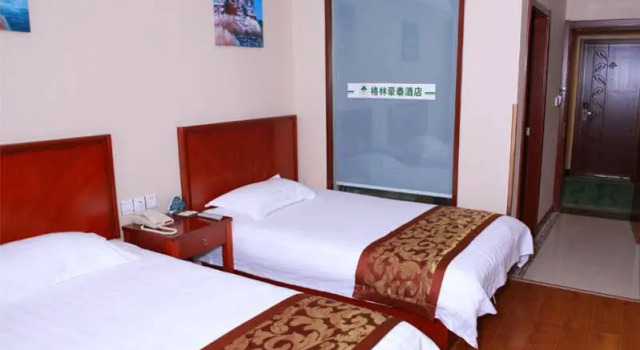 Green Tree Inn Bozhou Yaodu Hotel, Book Hotel Bozhou Anhui
