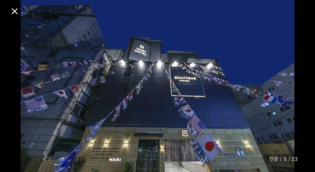 Номер Standard Hotel MARI