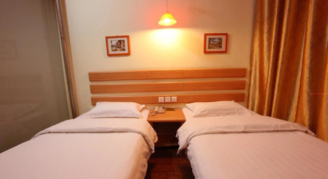 Guanquan Business Hotel