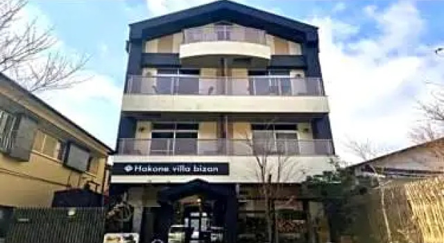 Hakone Villa Byzan - Vacation STAY 39776v, Prenota Villa Hakone Kanagawa, vicino a Hakone Checkpoint