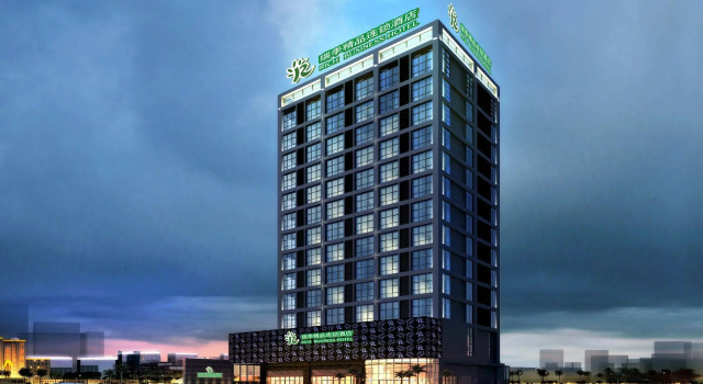 Номер Standard Relaxed Season Hotel - Foshan