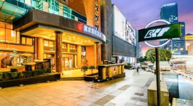 Air China Hotel Chongqing