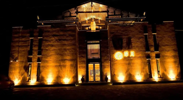 Lugu Lake Angou Boutique Hotel, Prenota Boutique Boutique hotel a Lijiang, Boutique
