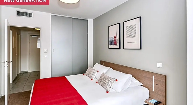Апартаменты Standard AppartCity Confort Strasbourg Centre